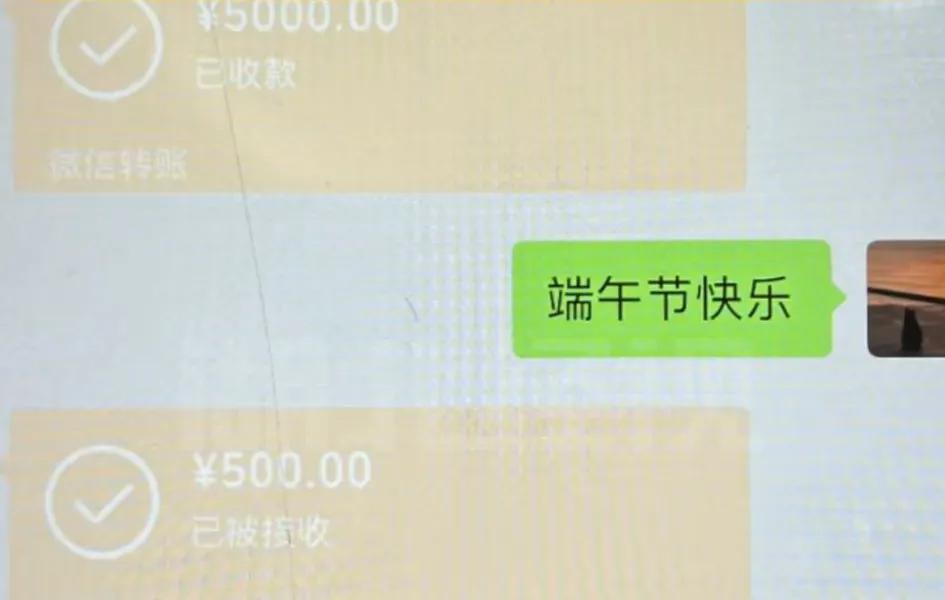 已婚女子一年相亲70多人判刑,已婚女一年相亲70人被抓