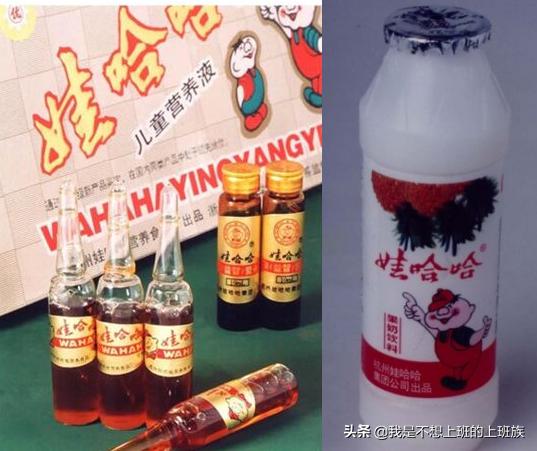 90后青春回忆杀文案美食,回忆杀8090后的青春记忆