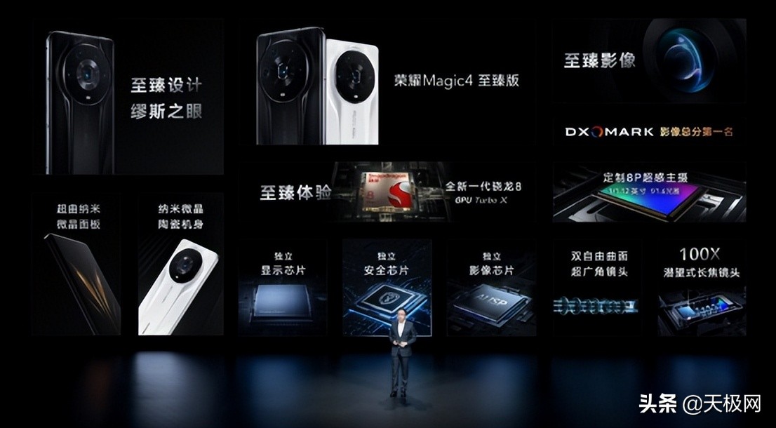 realme手机屏幕放大,realme屏幕放大游戏效果