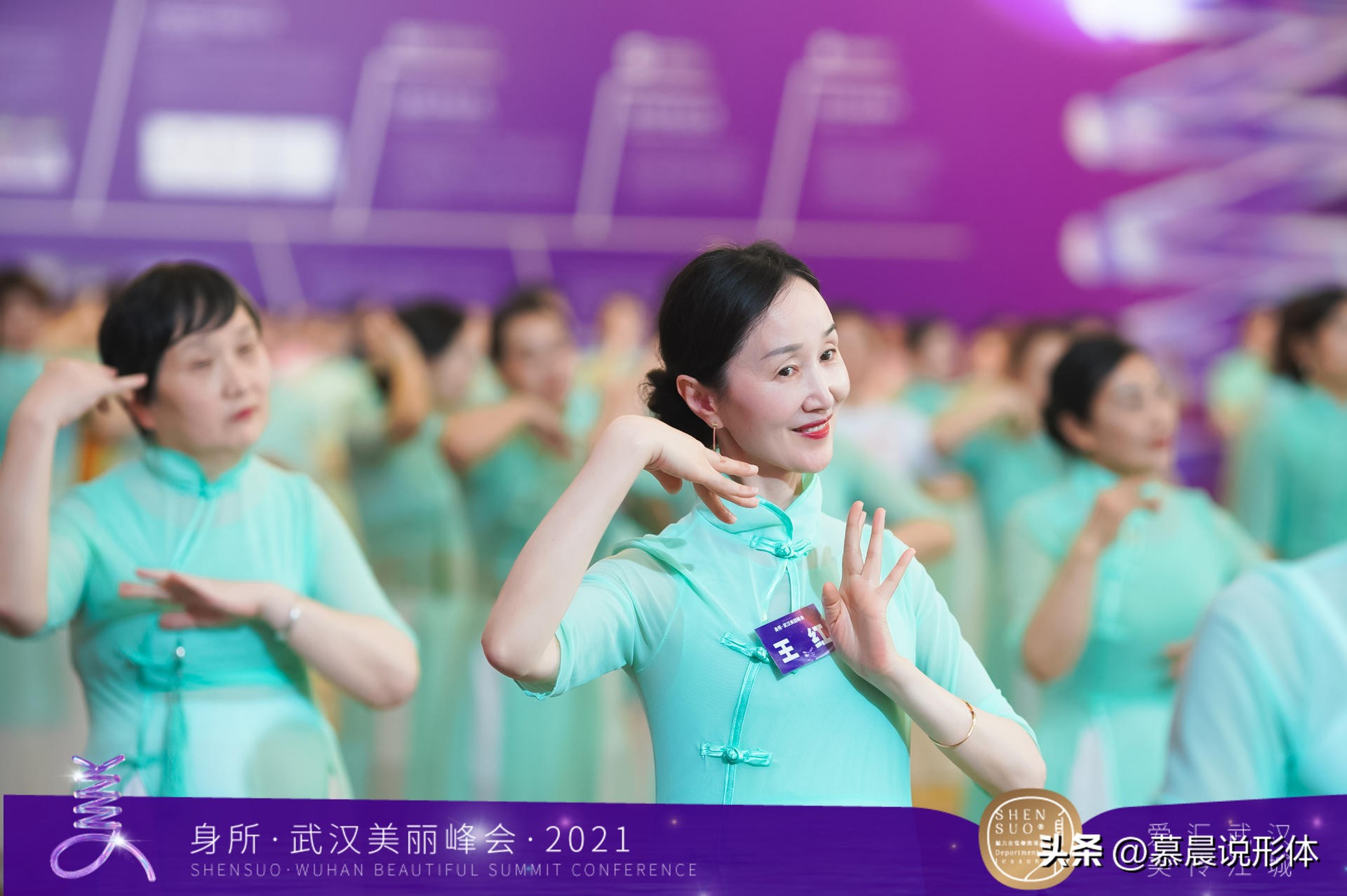 形体训练慕晨瘦腰,芭蕾基训的心得体会