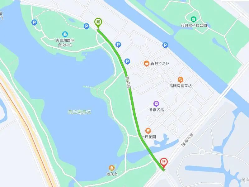 42条落叶景观道路名单,落叶不扫公园