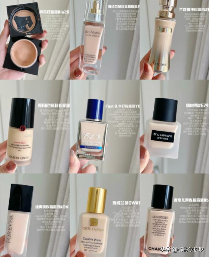 什么粉底液适合干皮不卡粉不脱妆,怎么选择一款适合混干皮的粉底液