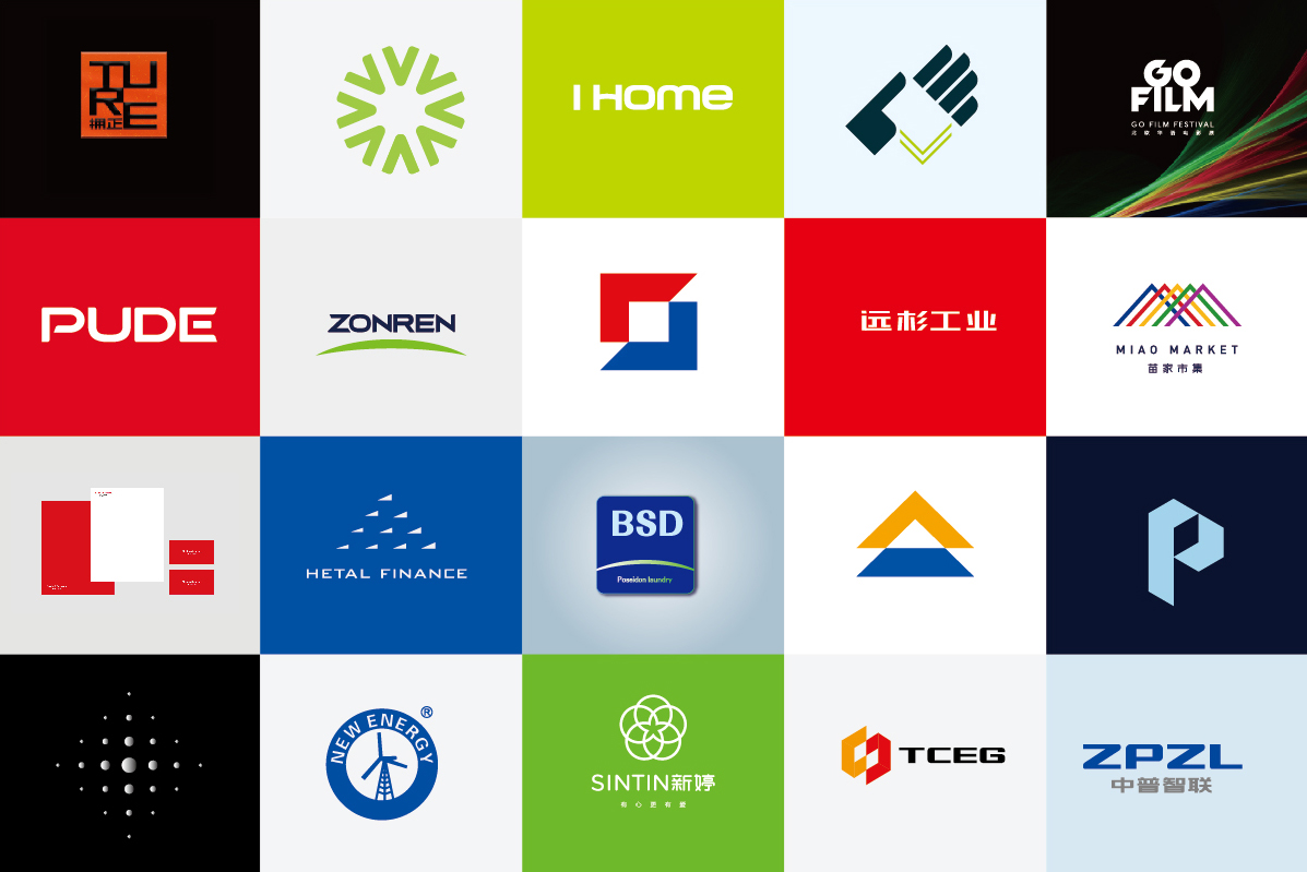 深圳专业vi设计策划,深圳企业vi设计联系方式