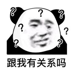 国美裁员员工有补助吗,国美被曝停发员工薪资