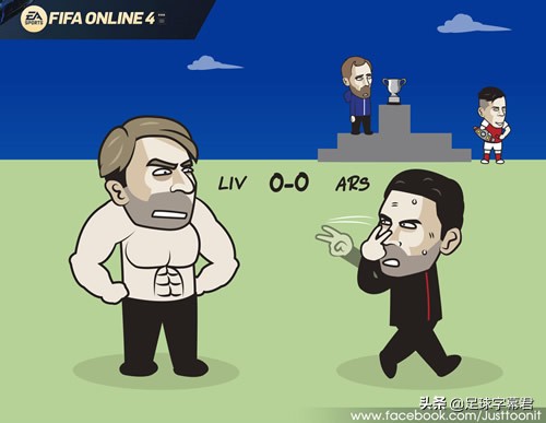 阿森纳首发阵型图,阿森纳阵容2022首发阵型图