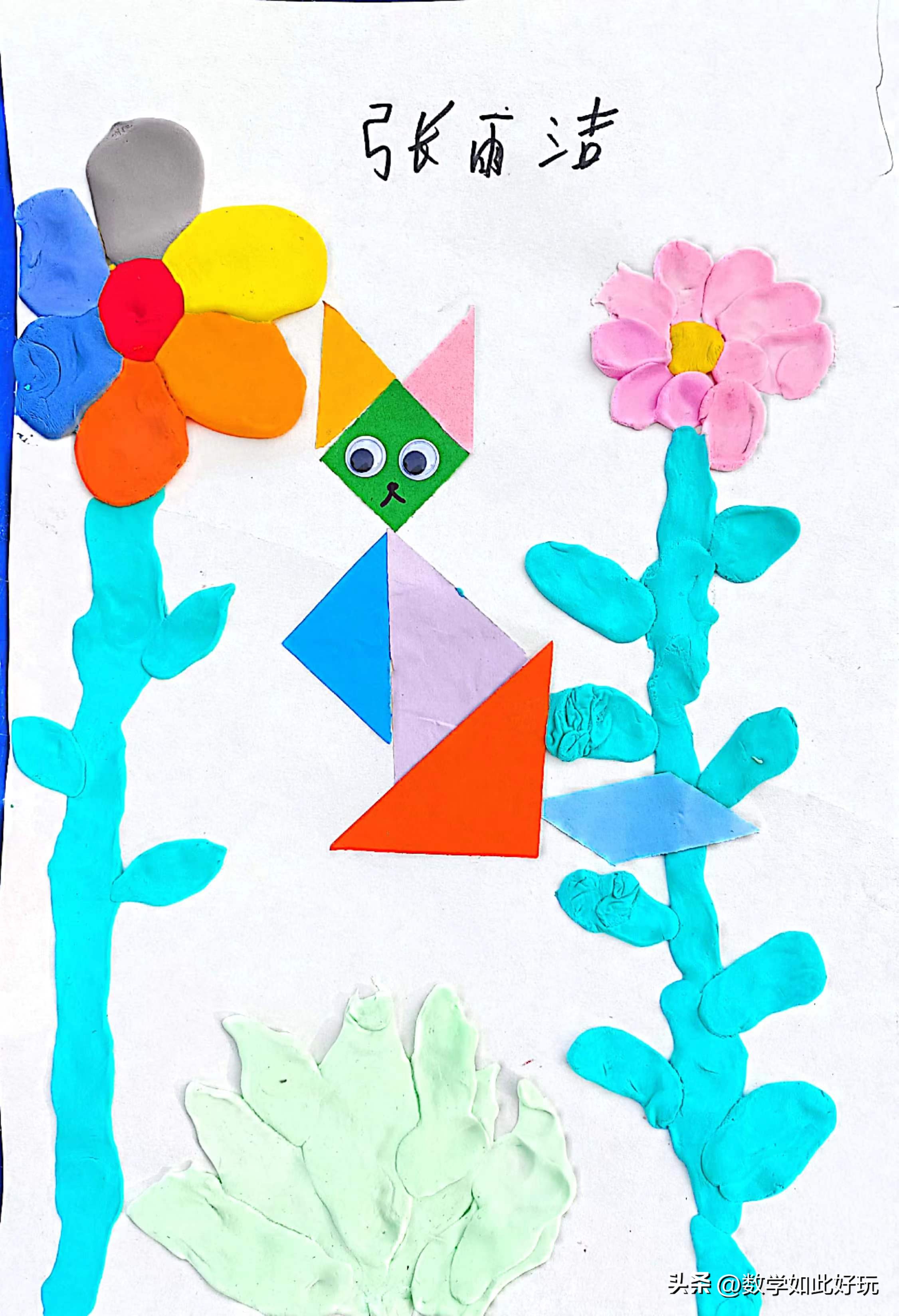 用真正的七巧板拼创意图画讲故事,玩转七巧板创意画可打印
