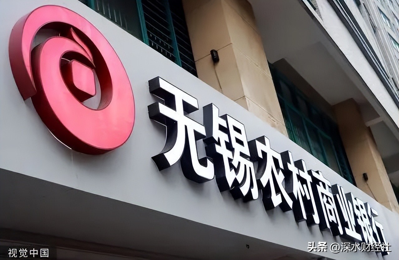 2023年大摩增持股票,大摩持续增持万科