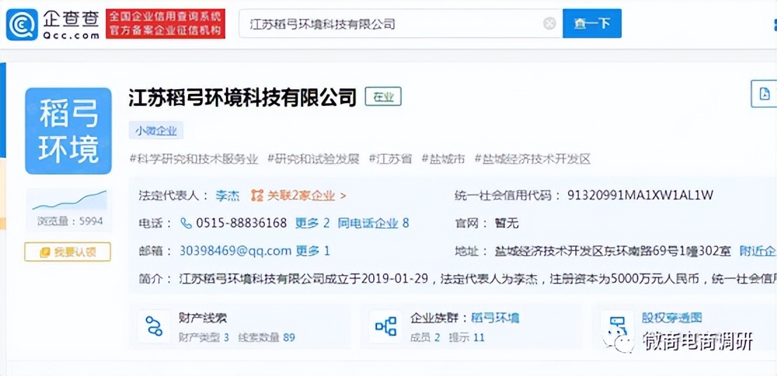 空气净化器能灭活新冠病毒吗,空气净化器能杀甲型感冒病毒吗