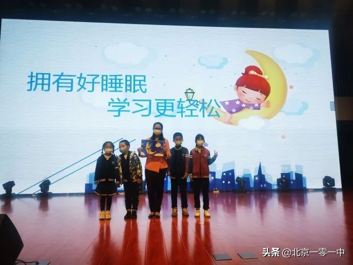 北京市上地实验学校片区,北京市上地实验学校2021