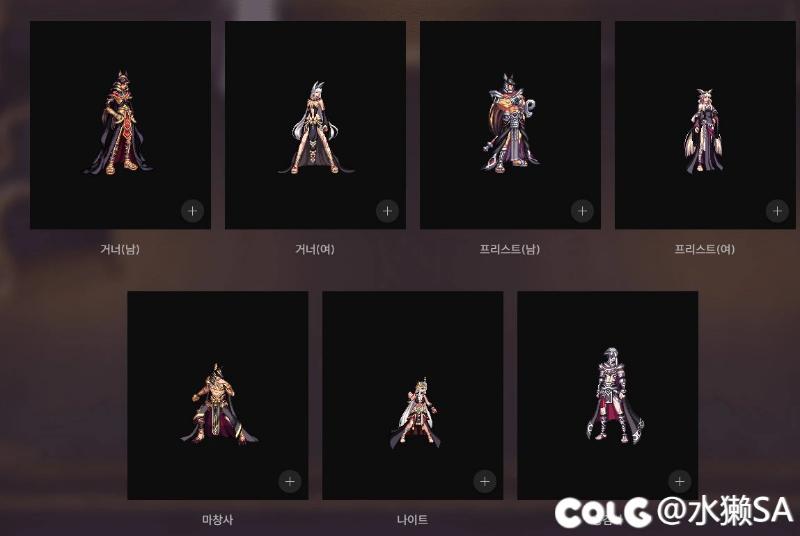 DNF：韩服dnf养女儿活动/3月时装盒子