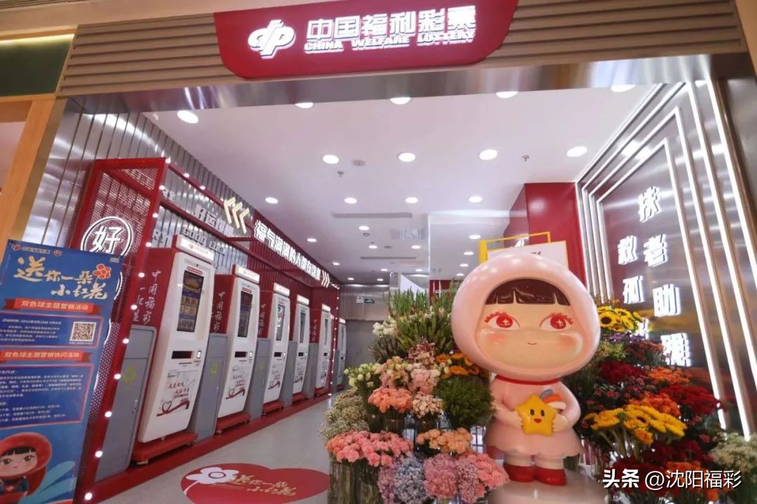 送你一朵小红花快闪活动,送你一朵小红花快闪舞蹈