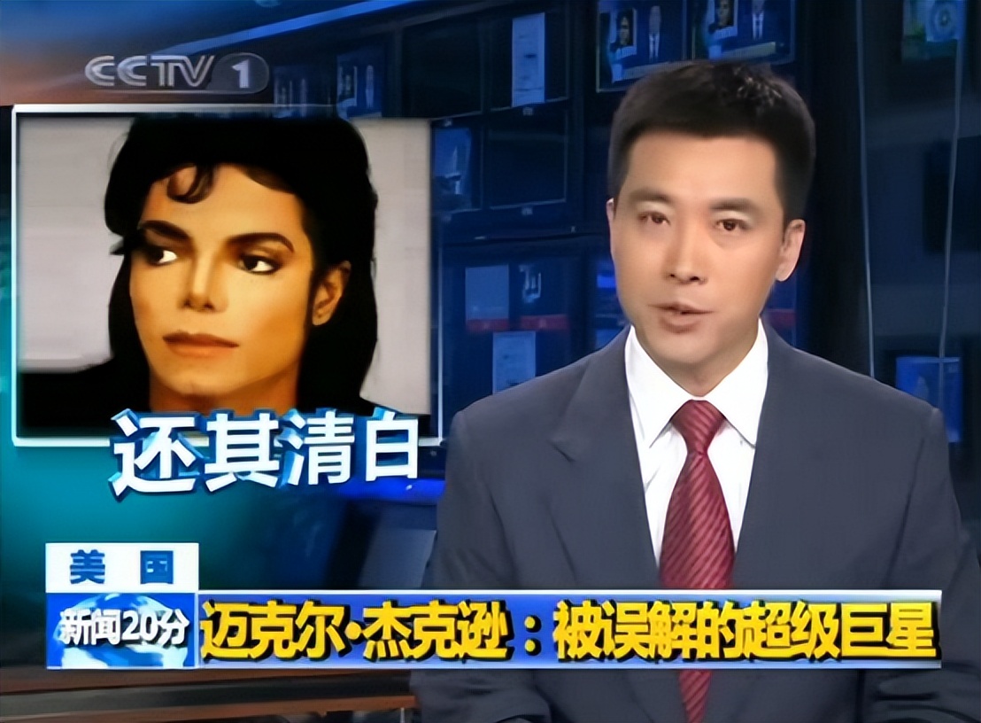 迈克尔杰克逊是因吸毒死的吗,迈克尔杰克逊因为什么原因死亡