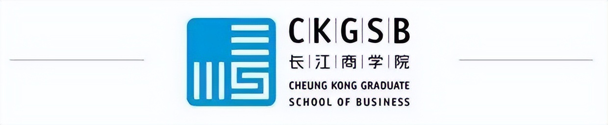 无法忽略的趋势：从“以义制利”到“因义而利”