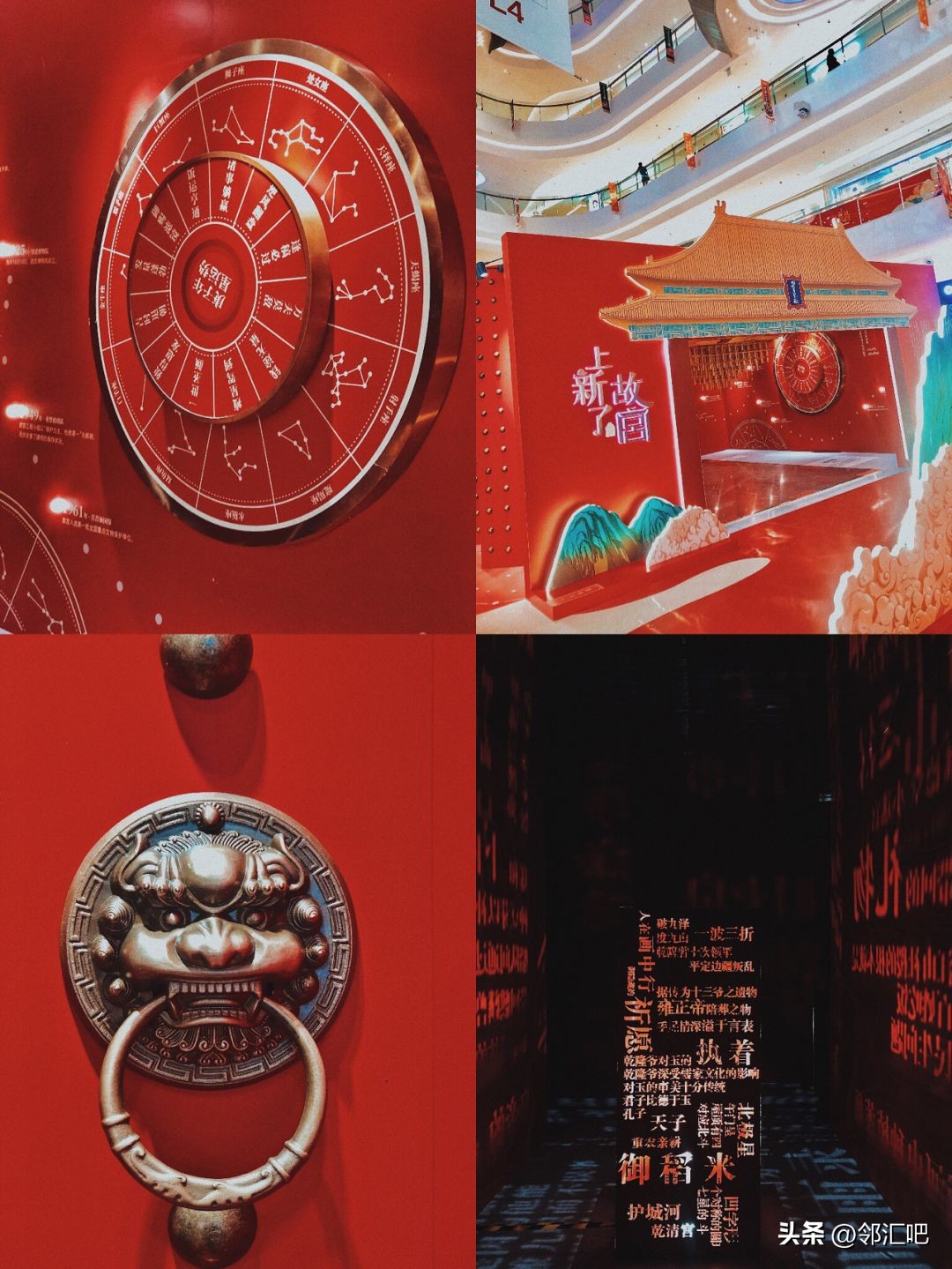 快闪店案例,旅游实体店商业模式创新案例