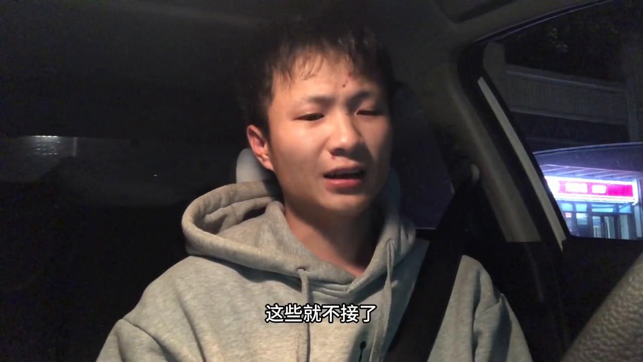 什么是真顺风车,真顺风车平台