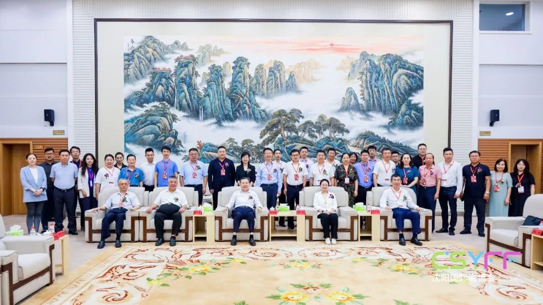 第十七届沈阳家博会,第17届中国沈阳家博会