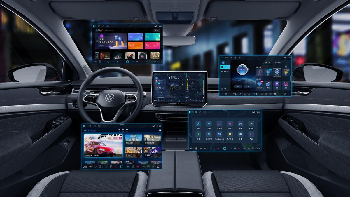 id7vizzion发布会,大众id.7vizzion将在12月15日上市