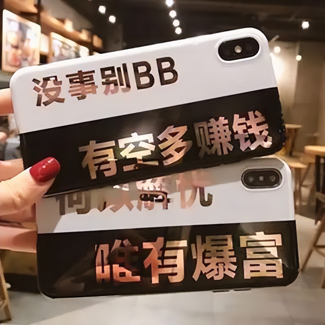 底层人群都是怎么变富,收入低的人怎么变富