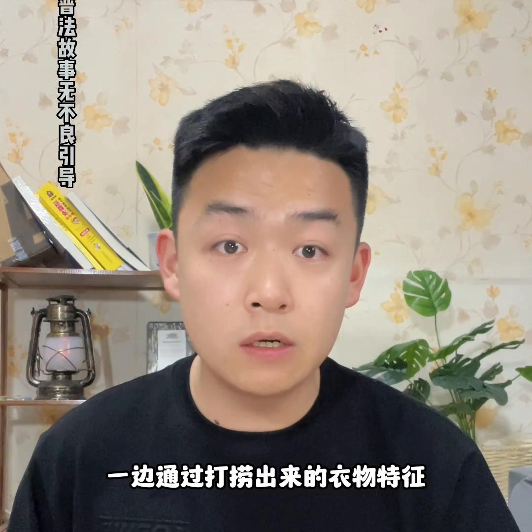 2011四川德阳大案,2011年四川德阳杀人案