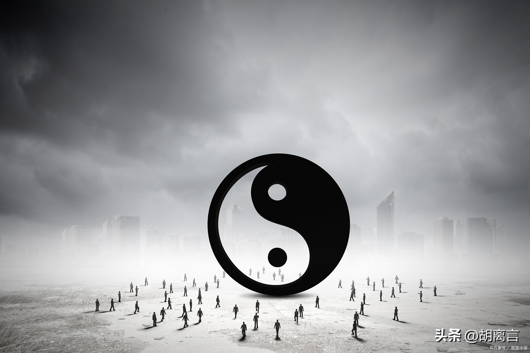 怎样的女人最旺夫?老祖宗都写在《易经》里了!