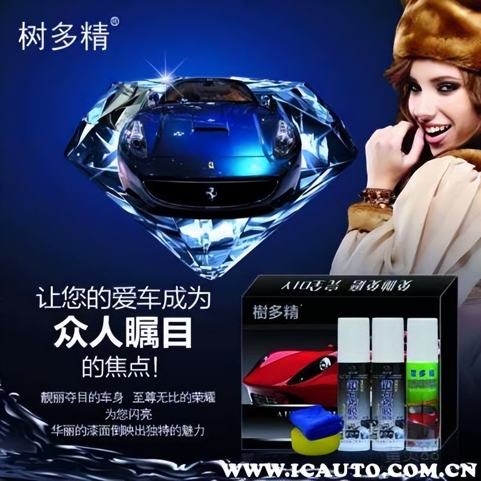 二手车维修保养记录查询软件,标致车如何查询维修保养记录