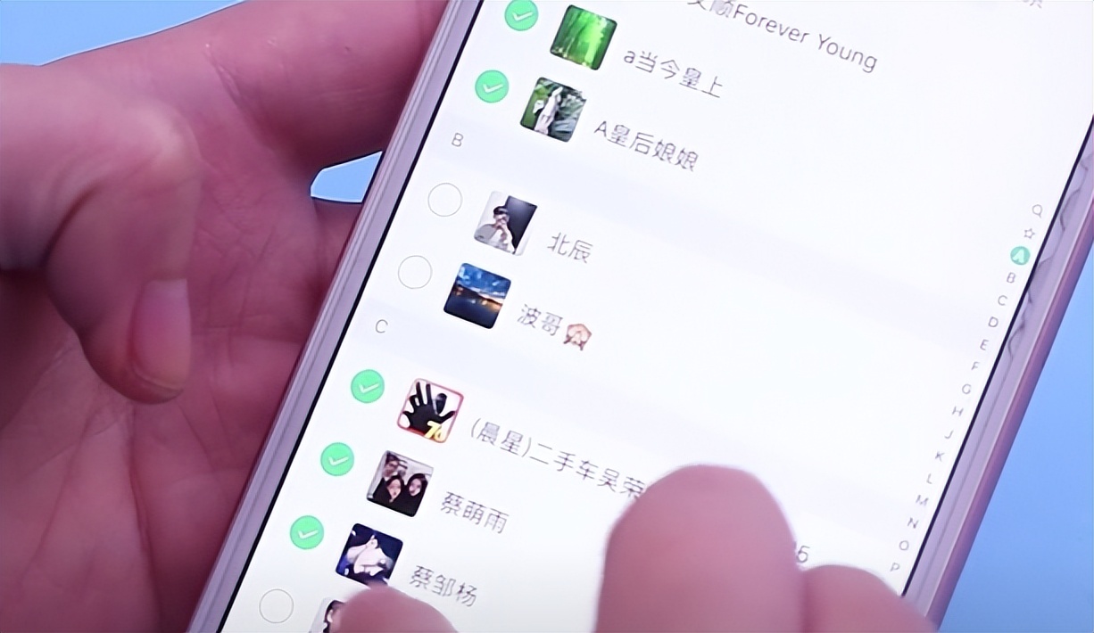微信被对方拉黑自己怎么才能知道,微信怎样知道对方把你拉黑和删除
