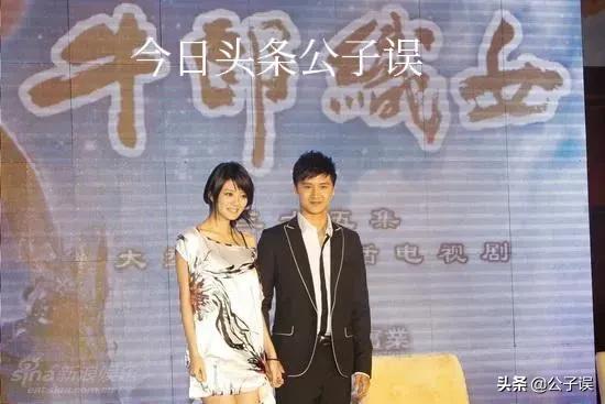 田亮情史，情别郭晶晶，情定叶一茜，主演《牛郎织女》成名