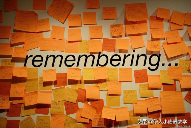 初中数学解方程实数,初中数学实数的教案