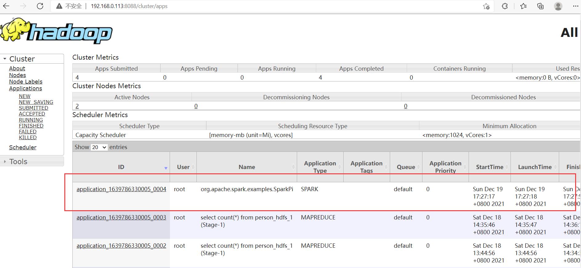 spark大数据分析报告,spark大数据计算引擎