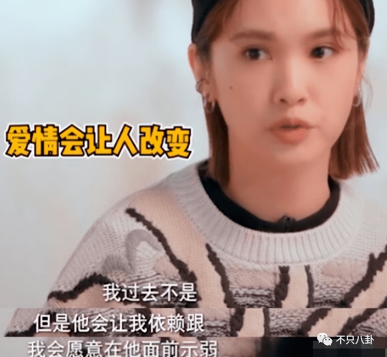 李荣浩杨丞琳婚姻状况最新,李荣浩杨丞琳疑婚变