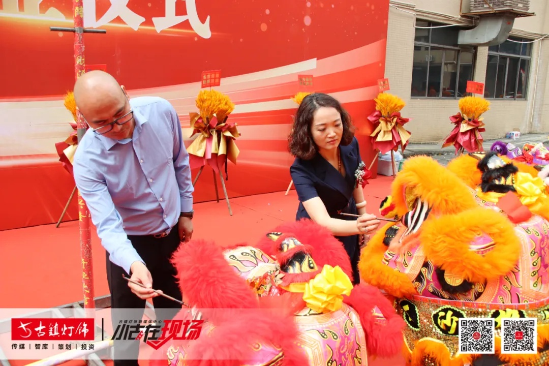 华艺照明2021年官方旗舰店门面图,华艺照明今年新款