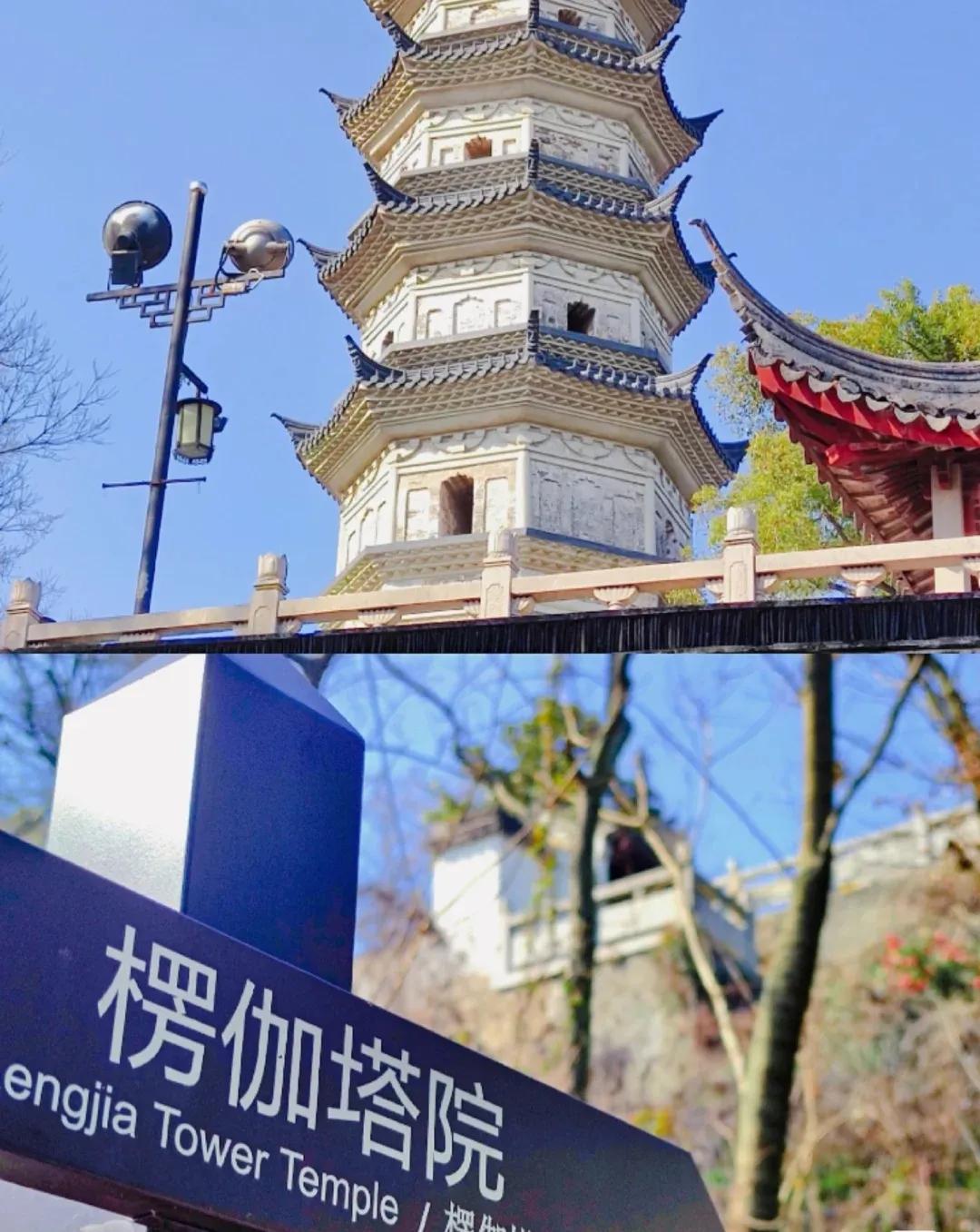 上方山森林公园,上方山森林公园免费门票