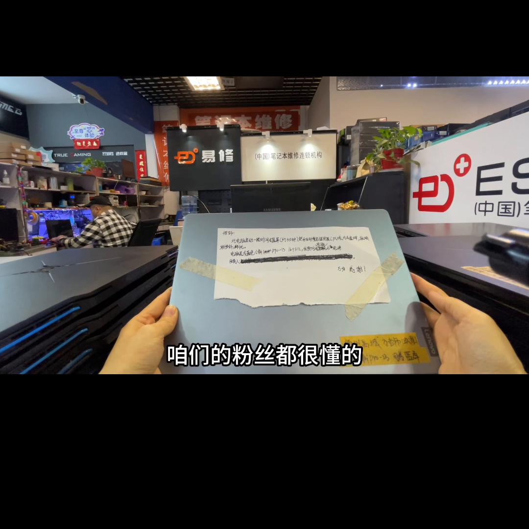 联想小新电脑突然蓝屏强制重启,联想小新笔记本蓝屏进入不了系统