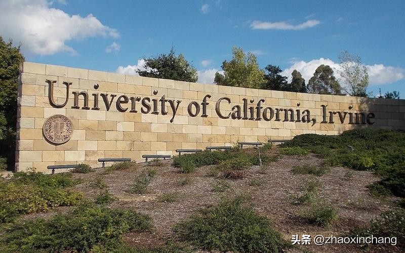 世界大学排名——95：加州大学欧文分校