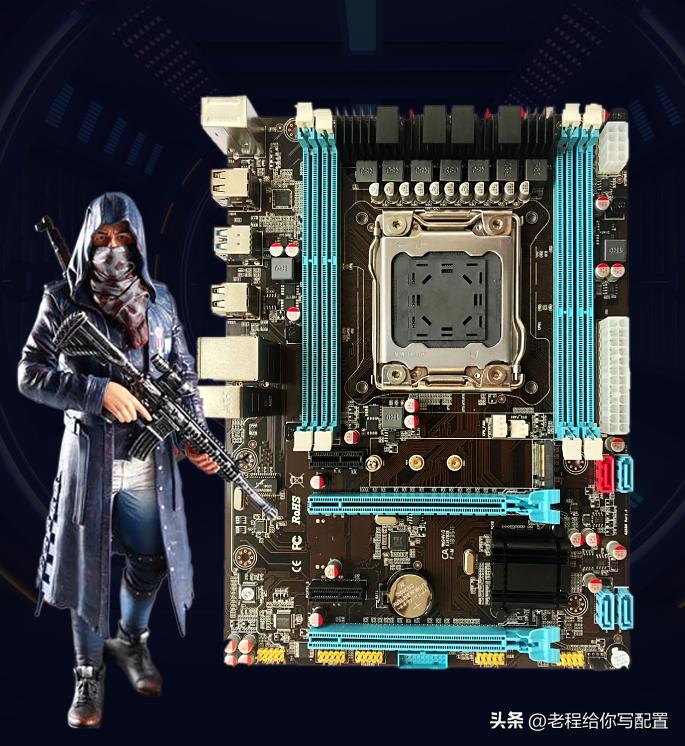 yyds笔记本电脑,性价比洋垃圾电脑配置