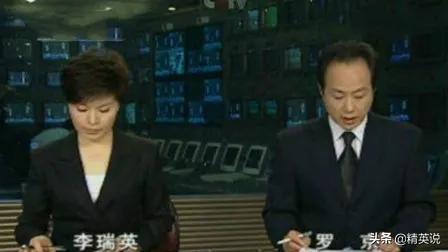 国脸罗京现在怎么样了,罗京老婆怎么去世的