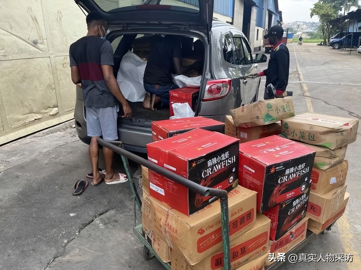 我，25岁独闯尼日利亚，这里人多市场需求大，光卖大蒜都能挣大钱