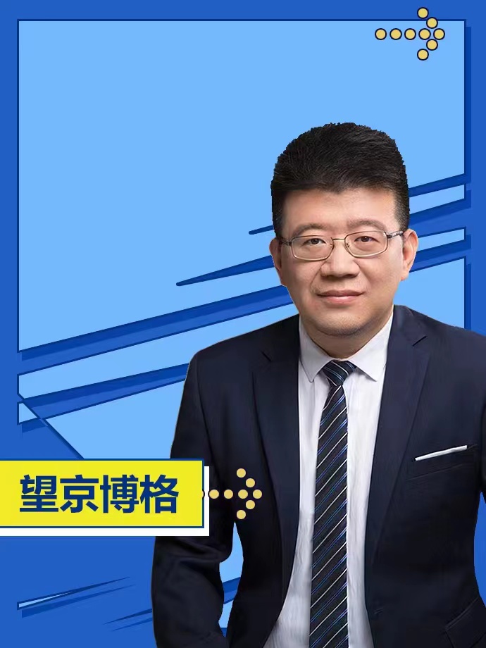 一天3200万！还是女人和小孩的钱好挣！轮动行情买什么？