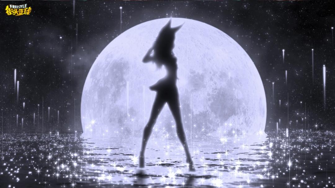 夜空中的银狐《街头篮球》17周年限定超特“夏洛梅特”首曝