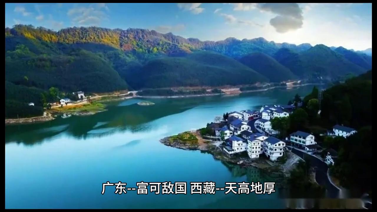 数字代表什么含义大全,成语中的数字意义