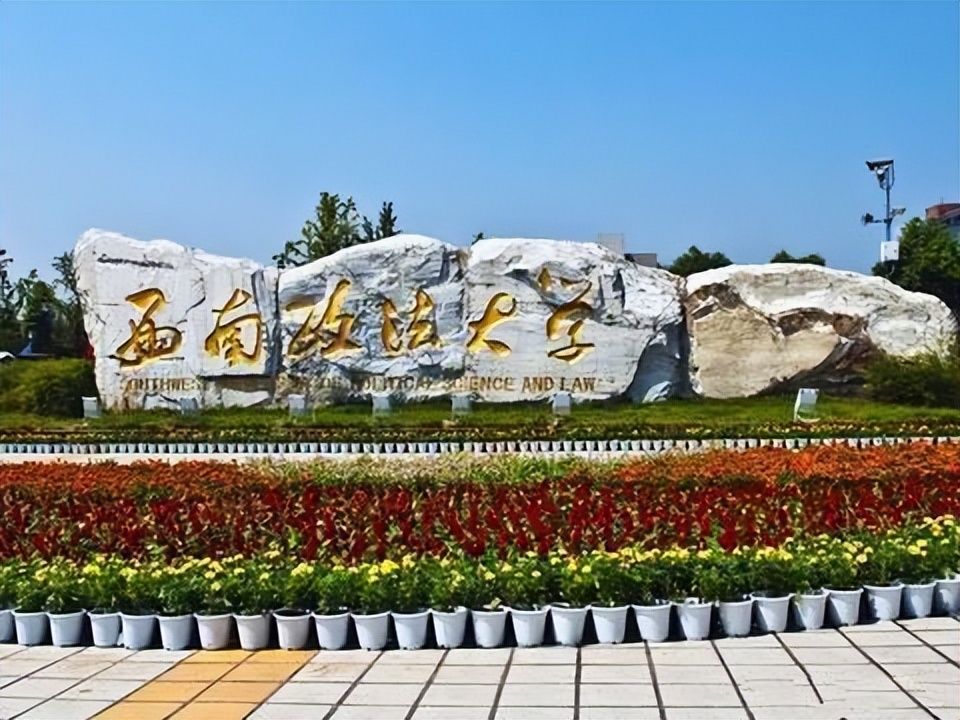 孩子考不上一流学校怎么办,考不上高中如何让孩子100%上本科