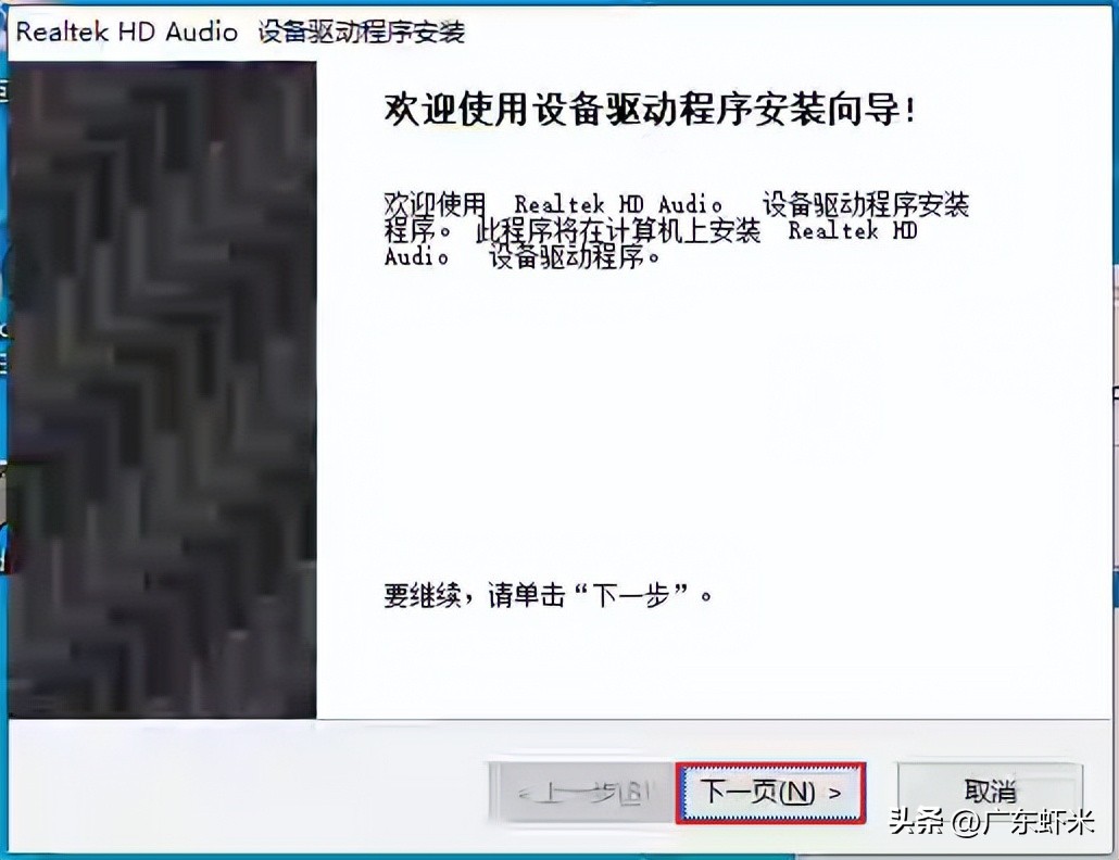 电脑扬声器声音自动变小,电脑扬声器声音很小怎么办