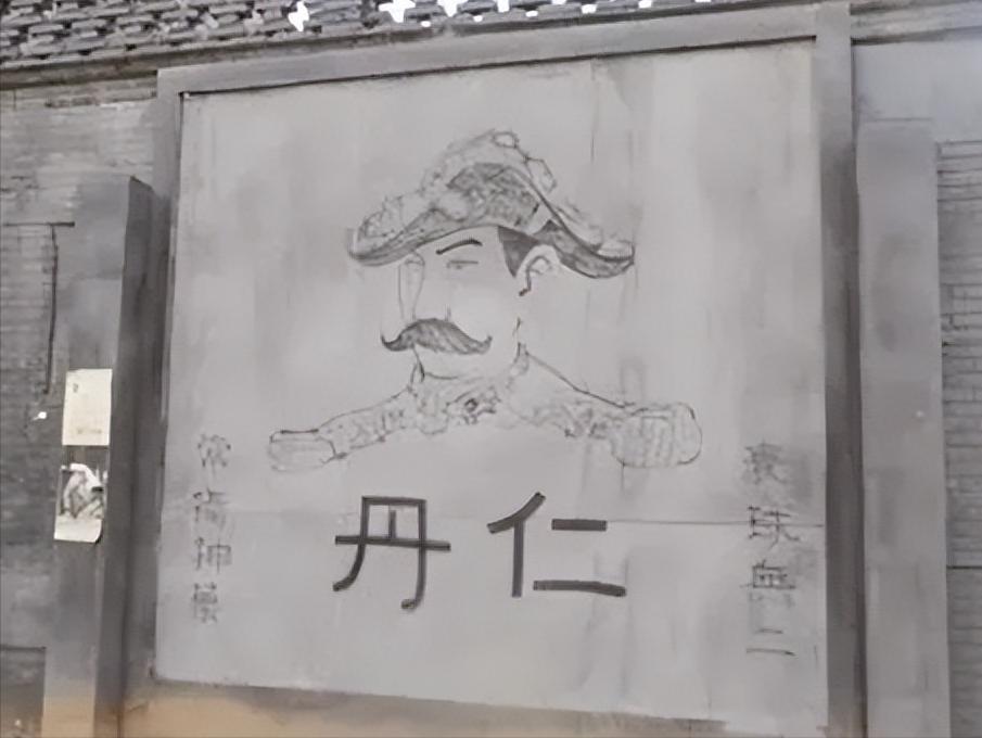 日本间谍广告,日本间谍的广告