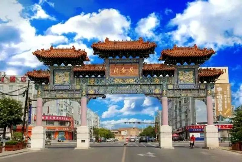 5.19中国旅游日|中华喜城宰相故里——山西·闻喜