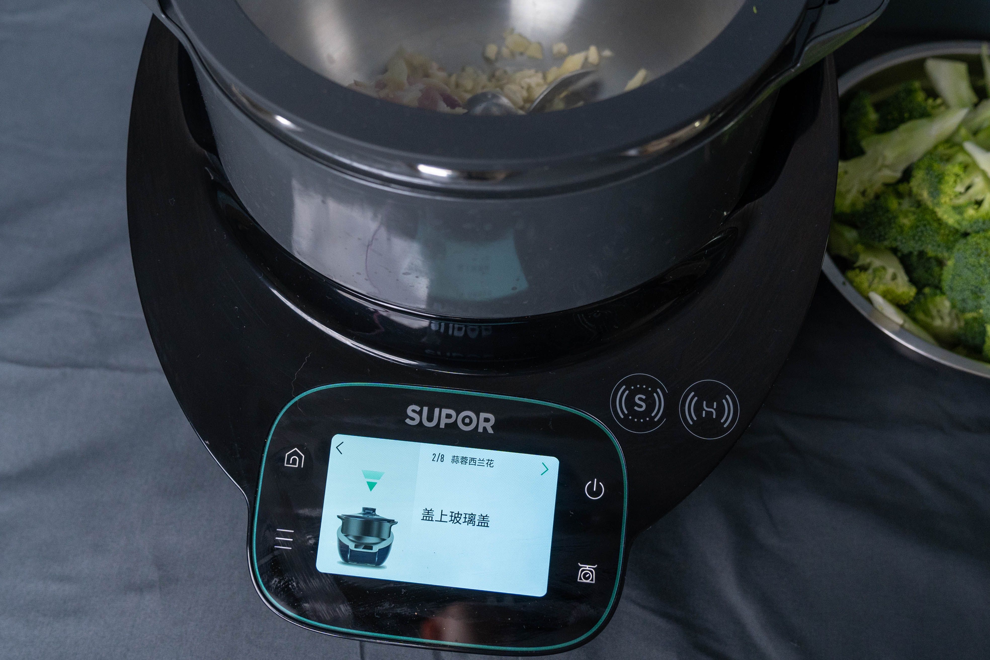 苏泊尔小c主厨料理机真实评测,苏泊尔小c主厨料理机怎么连接wifi