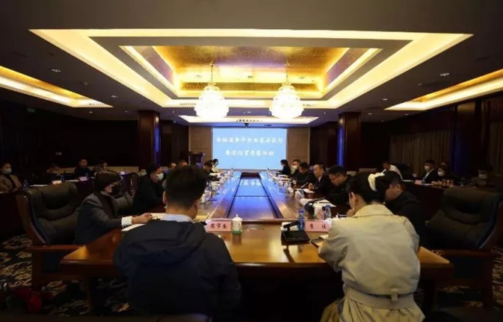 共青团集安市委,吉林共青团活动