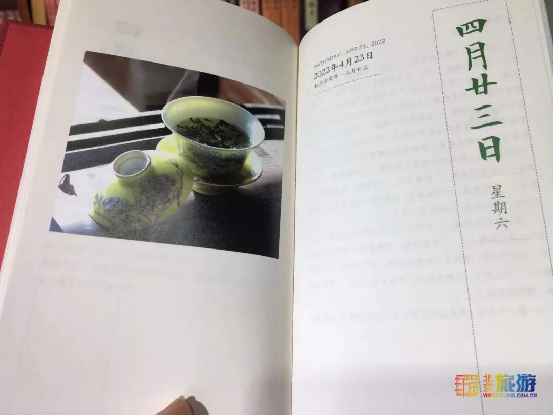 拼完颜值拼知识!2022年文创日历,你pick哪一款?