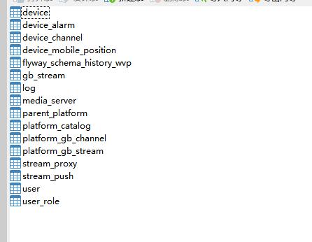 windows如何搭建小程序,win7流媒体服务器怎么搭建