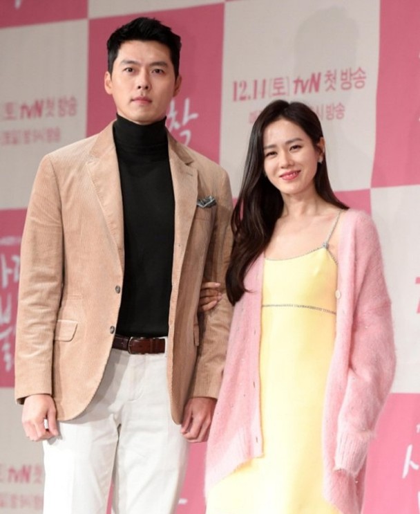 玄彬孙艺珍婚礼现场新娘激动落泪,玄彬孙艺珍婚礼现场致辞