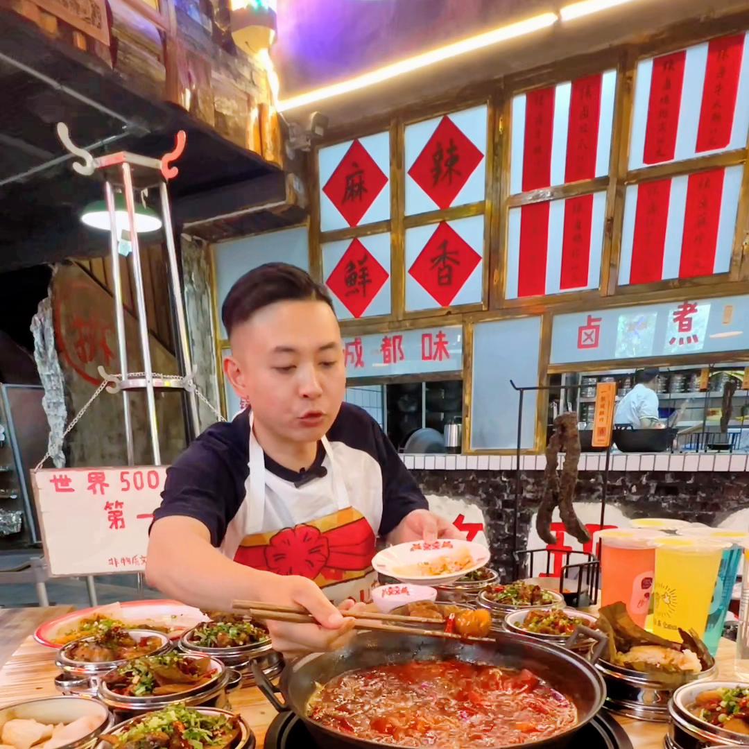 吃完牛油火锅第三四天火辣辣的,连续吃了三顿辣火锅